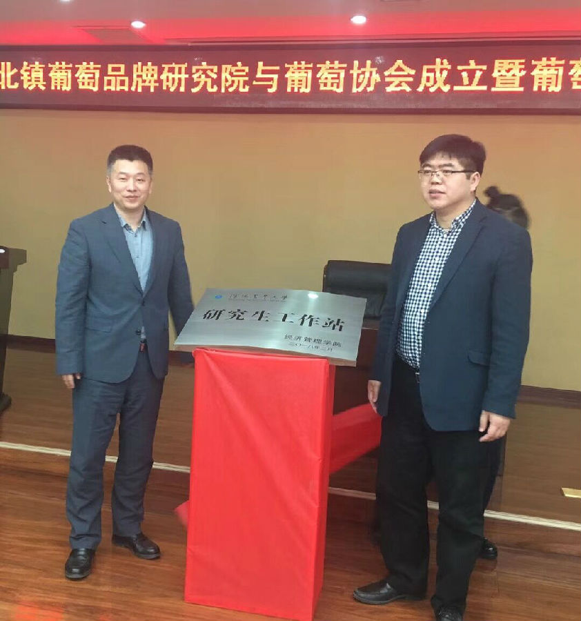 TIM图片20180328151104.jpg
