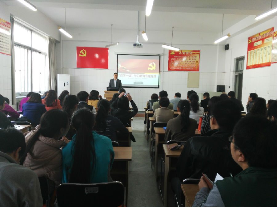 QQ图片20160505093947.jpg